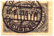 Michel nr 252