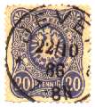 Michel  nr 42