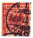 Michel  nr 47