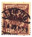 Michel  nr 50d