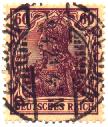 Michel  nr 92II